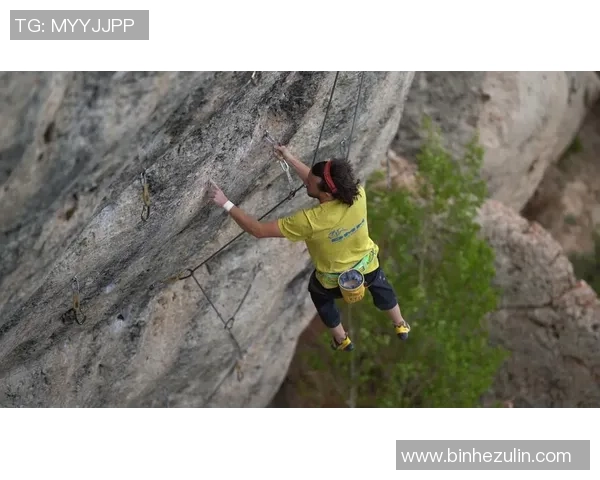 武汉攀岩队战术分析与实战策略探讨攀岩运动的未来发展方向